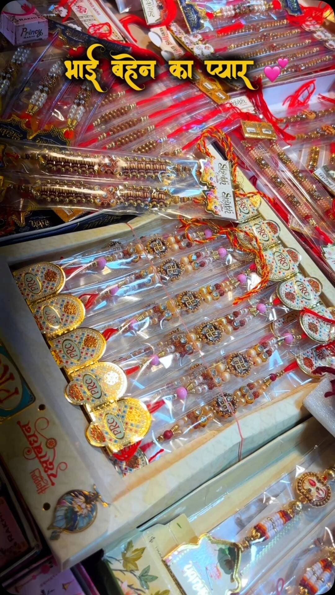 Bhai bahen ka pyar
#rakshbandhan
#rewa__city__mp17
#explorepage
#bhaibahenkapyar