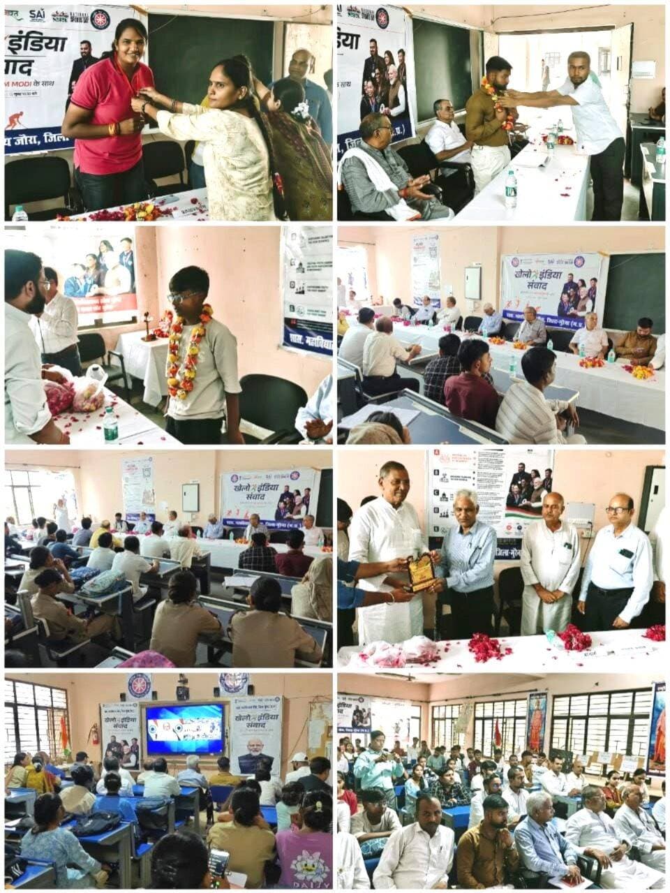 राष्ट्रीय खेल दिवस पर शासकीय महाविद्यालय जौरा में भव्य आयोजन
खेल प्रतिभाओं का सम्मान कर युवाओं को खेलों के प्रति किया प्रेरित
राष्ट्रीय खेल दिवस के अवसर पर शासकीय महाविद्यालय जौरा में विशेष कार्यक्रम का आयोजन उत्साह एवं गरिमापूर्ण वातावरण में किया गया। इस अवसर पर भारत सरकार के युवा कार्यक्रम एवं खेल मंत्रालय द्वारा आयोजित ‘युवा कनेक्ट’ कार्यक्रम का सीधा प्रसारण किया गया। कार्यक्रम में उपस्थित अतिथियों, विद्यार्थियों, शैक्षणिक एवं गैर-शैक्षणिक स्टाफ तथा जनसामान्य ने प्रधानमंत्री श्री नरेन्द्र मोदी के वेबकास्ट संदेश को देखा एवं सुना।
कार्यक्रम के मुख्य अतिथि पूर्व विधायक श्री सुवेदार सिंह सिकरवार तथा विशेष अतिथि जनभागीदारी समिति के पूर्व अध्यक्ष श्री सियाराम सिंह सिकरवार रहे। कार्यक्रम में शासकीय महाविद्यालय जौरा के प्राचार्य डॉ. एच.एन. सिंह हाड़ा, खेल एवं युवा कल्याण विभाग के संयुक्त संचालक श्री प्रशांत कुशवाह, माय भारत के नोडल अधिकारी श्री दिलीप सुमन, कार्यक्रम सहायक श्री रामविलास शर्मा तथा खेल एवं युवा कल्याण की डीओसी सुश्री मनीषा गुप्ता सहित बड़ी संख्या में छात्र-छात्राएं उपस्थित रहे।
मुख्य अतिथि पूर्व विधायक श्री सुवेदार सिंह सिकरवार ने अपने संबोधन में कहा कि खेल युवाओं के शारीरिक एवं मानसिक विकास के साथ-साथ उनके व्यक्तित्व निर्माण का भी महत्वपूर्ण माध्यम हैं। युवाओं को पढ़ाई के साथ खेलों में भी बढ़-चढ़कर भाग लेना चाहिए। खेलों के माध्यम से अनुशासन, आत्मविश्वास, नेतृत्व क्षमता और चुनौतियों का सामना करने की भावना विकसित होती है। उन्होंने युवाओं से खेलों को अपनी दिनचर्या का हिस्सा बनाने का आह्वान किया।
राष्ट्रीय खेल दिवस के अवसर पर विभिन्न खेल विधाओं में उत्कृष्ट प्रदर्शन करने वाले प्रतिभावान खिलाड़ियों को अतिथियों द्वारा प्रमाण-पत्र एवं मेडल प्रदान कर सम्मानित किया गया। इस दौरान एथलेटिक्स में उत्कृष्ट प्रदर्शन करने वाली खिलाड़ी, कराटे के मास्टर श्री राहुल गुप्ता, इंटरनेशनल वेटलिफ्टिंग खिलाड़ी श्री गौरव पचौरी तथा अंडर-50 नेशनल मास्टर्स खिलाड़ी श्री आदित्य माली को सम्मानित किया गया। अतिथियों ने सभी सम्मानित खिलाड़ियों को उनकी उपलब्धियों के लिए बधाई देते हुए उज्ज्वल भविष्य की शुभकामनाएं दीं।
कार्यक्रम का संचालन प्रो. जनक सिंह कुशवाह ने किया। आयोजन में महाविद्यालय के शैक्षणिक एवं गैर-शैक्षणिक स्टाफ, जनसामान्य, विद्यार्थी, राष्ट्रीय सेवा योजना एवं एनसीसी के स्वयंसेवकों ने उत्साहपूर्वक सहभागिता की।
कार्यक्रम का उद्देश्य युवाओं को खेलों के प्रति प्रोत्साहित करना, प्रतिभावान खिलाड़ियों को सम्मान एवं उचित मंच उपलब्ध कराना तथा स्वस्थ, अनुशासित एवं सशक्त समाज के निर्माण में युवाओं की सक्रिय भागीदारी सुनिश्चित करना रहा।
<nis:link nis:type=tag nis:id=jansamparkmp nis:value=JansamparkMP nis:enabled=true nis:link/> <nis:link nis:type=tag nis:id=morena2026 nis:value=morena2026 nis:enabled=true nis:link/> <nis:link nis:type=tag nis:id=morena nis:value=Morena nis:enabled=true nis:link/> Jansampark Madhya Pradesh