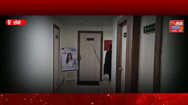 राँची में शुरू हुआ Advanced LASIK OT ! चश्मे से छुटकारे की नई उम्मीद | Sanjay Seth | Ranchi News
#LASIK #LASIKRanchi #RanchiNews #SanjaySeth #EyeCare