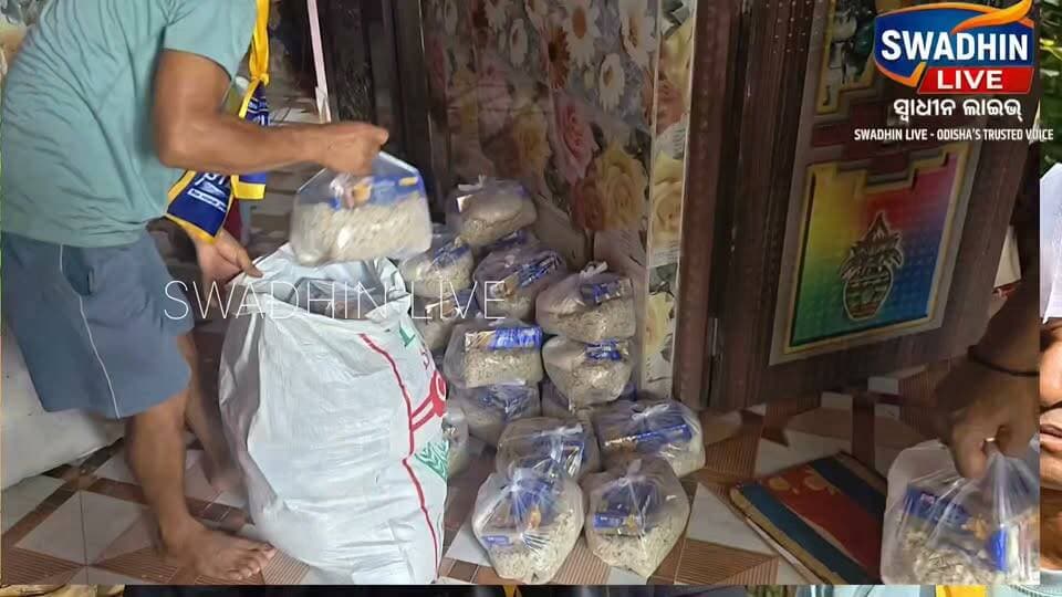 ଭୋଗରାଇ ଆମ ଆଦମୀ ପାଟି ତରଫ ରୁ ବନ୍ୟା ଅଂଚଳ ରେ ରିଲିପ ବଣ୍ଟନ