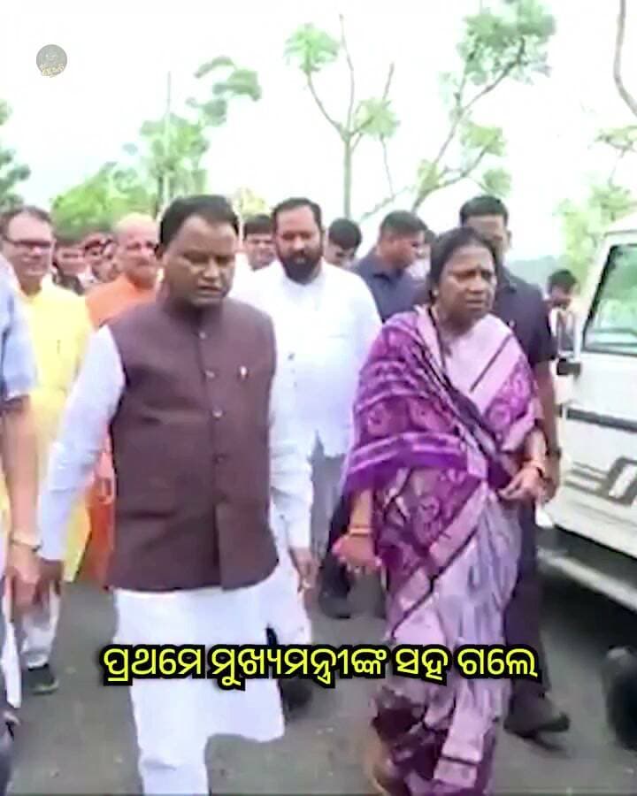 ଦେଖୁଛନ୍ତି ଚକ୍ରାନ୍ତ ? ଆଗ ବୁଲିଗଲେ ତା ପରେ କହିଲେ ସାଙ୍ଗରେ କାଇଁ ନେଲେନି 🙋