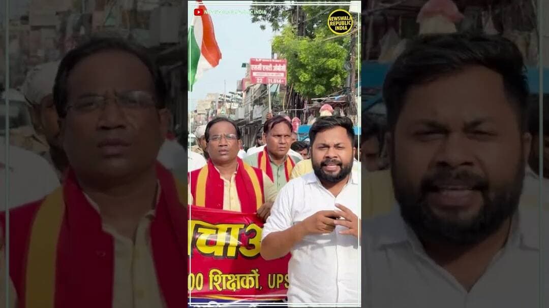 आरक्षण बचाओ आंदोलन इलाहाबाद से शुरू होकर कौशांबी, SaveReservation #OBCReservation