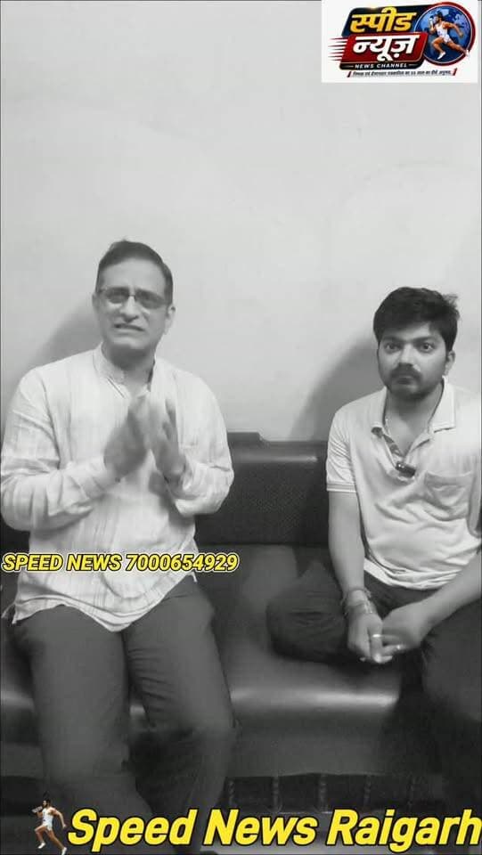 मेडल नहीं,पेट भरने रोजगार चाहिए!"रायगढ़ में Gen-Zकी हुंकार,उद्योगों के खिलाफ बड़ा आंदोलन #viral #cg #raigarh PM Netanyahu Press Office Narendra Modi Amit Shah
रायगढ़ "जेन जी" की बुलंद आवाज
बन गए है शिक्षाविद रामचंद्र शर्मा
******************************
*_29 अगस्त को गांधी प्रतिमा पर_*
*_करेंगे एक दिन का अनशन_*
******************************
मेडल नहीं,पेट भरने रोजगार चाहिए
सड़को पर होगा संघर्ष का शंखनाद
*==================*
*♦रायगढ़/स्पीड न्यूज 27अगस्त 2026/* छत्तीसगढ़ के रायगढ़ को औद्योगिक हब कहा जाता है 50 हजार करोड़ के 2 सौ से ज्यादा उद्योग भी है उसके बावजूद स्थानीय युवकों व खिलाड़ियों के लिए उनके दरवाजे बंद है जिले के जल जंगल जमीन,खनिज संपदा का अंधाधुंध दोहन करने के साथ ही इन उद्योगों ने जिले के लोगों का खुला शोषण भी किया है न तो उन्हें रोजगार दिया और नहीं कोई सहयोग इन 35 सालों में जिले के 300 लोगो को भी उनकी योग्यता और काबिलियत के मुताबिक रोजगार नहीं मिला लगातार इस उपेक्षा के खिलाफ अब जिले का "जेन जी" अपने अधिकार व हक के लिए सड़कों पर उतरने को तैयार है जिसकी आवाज बने है जिले के जानेमाने समाजसेवी एवं शिक्षाविद रामचंद्र शर्मा जिन्होंने युवाओं के पक्ष में चरणबद्ध आंदोलन का ऐलान कर दिया है इसकी शुरुवात वे 29 अगस्त की सुबह 9 बजे अहिंसा के पुजारी राष्ट्रपिता महात्मा गांधी की प्रतिमा के सामने एक दिवसीय अनशन के साथ करेंगे जिसमें बड़ी संख्या में रायगढ़ के युवा वर्ग एवं खिलाड़ी शामिल होगे आंदोलन के इस प्रारंभिक चरण को सोशल मीडिया पर जबरदस्त समर्थन मिल रहा है जो बताता है कि "जेन जी" ने अपने हक के लिए कमर कश ली है देखना होगा कि आने वाले दिनों में रायगढ़ कही दिल्ली का जंतर मंतर तो नहीं बनने वाला ?
*****************************
*_सरकार ने नहीं निभाया दायित्व_*
*_युवा वर्ग हुआ उपेक्षा का शिकार_*
******************************
यह सरकार व प्रशासन की जिम्मेदारी थी कि जिले के औद्योगिक विकास के साथ स्थानीय युवाओं के रोजगार, प्रतिभावान खिलाड़ियों के सम्मानजनक भविष्य और पर्यावरण संरक्षण जैसे गंभीर मुद्दों पर ध्यान देती लेकिन ऐसा नहीं हुआ उद्योगों को अंधे विकास की अनुमति तो मिली परन्तु युवा बेरोजगारों को उनका हक नहीं मिला युवाओं की इस पीड़ा को नवनिर्माण संकल्प समिति रायगढ़ ने समझा व समिति के अध्यक्ष रामचंद्र शर्मा ने अब इस शोषण अन्याय अत्याचार दमन जुल्म एवं उत्पीड़न के खिलाफ जन आंदोलन का बिगुल फूंक दिया है जिसका आगाज राष्ट्रीय खेल दिवस 29 अगस्त को गांधी प्रतिमा के पास होगा जिसमें जिले के विभिन्न खेलों से जुड़े खिलाड़ी,युवा एवं सामाजिक क्षेत्र से जुड़े लोगों से शामिल होने की अपील की गई है यह आंदोलन किसी व्यक्ति, संस्था या राजनीतिक दल का विरोध नहीं है किसी सरकार प्रशासन के खिलाफ भी नहीं है यह प्रतिकार है उस व्यवस्था का जिसने अपनी जिम्मेदारी से मुंह चुराया ओर युवा वर्ग को उसके हक व अधिकार से महरूम किया साथ ही यह स्थानीय युवाओं और खिलाड़ियों के रोजगार, सम्मान तथा भविष्य से जुड़े सवालों को प्रशासन और समाज के सामने मजबूती से रखने का एक प्रयास मात्र है
***************************
*_उद्योगों से मिलने वाले CSR_*
*_का पैसा भी काम नहीं आया_*
****************************
https://youtu.be/9gPbkYmAXNo?si=oft7No85pUS0V4L4
शिक्षाविद रामचंद्र का कहना है कि उद्योगों से हर साल करोड़ो रुपए का सी एस आर फंड सरकार को मिलता है लेकिन उसमें से एक रुपया भी जिले के शिक्षित बेरोजगारों खिलाड़ियों पर खर्च नहीं किया जाता ओर नहीं उद्योगों ने कभी मदद करने का कोई प्रयास किया यदि ये उद्योग अपने प्लांटों में हर साल पांच लोगों को भी रोजगार उपलब्ध कराते तो 35 साल में 35 हजार से भी ज्यादा युवकों एवं खिलाड़ियों को काम मिलता जो मिलने वाली इस आर्थिक मदद से बेहतर तैयारी से छत्तीसगढ़ व देश के साथ रायगढ़ का नाम रोशन कर सकते थे ऐसे में यह स्वाभाविक सवाल उठता है कि इन उद्योगों में उपलब्ध रोजगार के अवसरों में योग्य स्थानीय युवाओं की वास्तविक भागीदारी कितनी है ? जिसे सार्वजनिक किया जाए और औद्योगिक इकाइयों में योग्य स्थानीय युवकों को रोजगार में प्राथमिकता देने प्रभावी, निगरानी की पारदर्शी व्यवस्था की जाए इन्हीं मुद्दों को लेकर नव निर्माण समिति के अध्यक्ष रामचंद्र शर्मा पूरी मुखरता से अपनी आवाज उठा रहे है उन का कहना हे कि उद्योगों को स्पष्ट करना चाहिए कि स्थानीय युवाओं को रोजगार देने के लिए उनकी क्या नीति है?
***************************
*_मेडल व सम्मान ही नहीं पेट_*
*_भरने रोजगार भी देना होगा_*
***************************
रायगढ़ के अनेक खिलाड़ियों ने राज्य, राष्ट्रीय और अंतरराष्ट्रीय स्तर पर अपनी प्रतिभा से जिले का नाम रोशन किया है लेकिन खिलाड़ियों की मेहनत केवल मेडल, प्रमाणपत्र और मंच पर सम्मान तक सीमित कर दी गई उन्हें परिवार के भरण पोषण के लिए सही रोजगार उपलब्ध कराने का कोई प्रयास नहीं किया गया जिसके कारण वे आज भी संघर्ष कर रहे हैं कोई डब्बल रोटी बेच कर गुजर बसर कर रहा हे तो कोई चाय बेच रहा है इस दुर्दशा का जिम्मेदार कौन है किसी ने उनकी जरूरत के लिए प्रयास नहीं किया किसी ने उनके बारे में नहीं सोचा यह सभी जानते हे कि भूखे पेट बहन भी होता फिर भी जिले में सारी संभावनाएं होते हुए भी खिलाड़ियों अब युवावर्ग को फांका मस्ती पर विवश किया गया सरकार एवं प्रशासन की यह जिम्मेदारी बनती थी कि वो जिले की इन लीजेंड हस्तियों के जीवन यापन की व्यवस्था करती जो नहीं कि ! परन्तु अब करनी होगी क्योंकि नव निर्माण समिति उन राज्य, राष्ट्रीय एवं अंतरराष्ट्रीय स्तर पर रायगढ़ का नेतृत्व करने वाले खिलाड़ियों के लिए रोजगार, छात्रवृत्ति, आर्थिक सहायता तथा उद्योगों के सहयोग से अवसर उपलब्ध कराने की ठोस व्यवस्था की मांग करती है जिसने रायगढ़ का नाम रोशन किया, उसके भविष्य की जिम्मेदारी भी रायगढ़ को उठानी होगी। 29 अगस्त को अभिव्य सिर्फ यह आगाज है आगे यह आवाज जन आंदोलन का रूप भी लेगी
इसके अलावा रायगढ़ में पर्यावरण संरक्षण व प्रदूषण नियंत्रण, उद्योगों में ESP की बिजली खपत,फ्लाई ऐश के परिवहन व निपटान की जानकारी ,उद्योगों द्वारा काटे गए पेड़ों के बदले किए गए पौधा रोपण का स्थान, संख्या और वर्तमान स्थिति की जानकारी सार्वजनिक करने एवं इन सब पर एक नागरिक निगरानी समिति का गठन किए जाने की मांग भी एजेंडा में शामिल है
*********************"******
*_क्या कहते हैं रामचंद्र शर्मा?_*
*_अब बस कब तक सहेंगे हम_*
****************************
नव निर्माण संकल्प समिति के अध्यक्ष तथा कार्यक्रम के संयोजक रामचंद्र शर्मा का कहना है कि रायगढ़ के लिए यह महत्वपूर्ण अवसर है युवाओं और खिलाड़ियों के रोजगार तथा भविष्य से जुड़े मुद्दों को मजबूती से सामने रखा जाए। रायगढ़ के युवाओं और खिलाड़ियों के भविष्य का सवाल अब सिर्फ चर्चा का विषय नहीं रहना चाहिए उन्होंने कहा कि खिलाड़ी मैदान में मेहनत करके रायगढ़ का नाम रोशन करते हैं, वहीं स्थानीय युवा अपनी योग्यता के बावजूद रोजगार के अवसर तलाश रहा हैं। ऐसे में उद्योगों और प्रशासन को मिलकर ऐसी व्यवस्था बनानी चाहिए जिसमें स्थानीय युवाओं को उचित अवसर मिले और प्रतिभावान खिलाड़ियों के भविष्य को भी सुरक्षित किया जा सके 29 अगस्त की भूख हड़ताल शांतिपूर्ण लोकतांत्रिक तरीके से अपनी मांगों को मजबूती से रखने का पहला चरण है आवश्यक हुआ तो चरणबद्ध तरीके से रैली और व्यापक जनआंदोलन भी किया जाएगा शनिवार की सुबह 9 बजे से गांधी प्रतिमा के पास, एसपी कार्यालय के सामने, आयोजित एक दिवसीय भूख हड़ताल में शामिल होने तथा समर्थन देने की अपील रामचंद्र शर्मा ने रायगढ़ वासियों से की है।
https://youtu.be/9gPbkYmAXNo?si=oft7No85pUS0V4L4
पूरा वीडियो देखने के लिए यहां क्लिक करें और वीडियो के नीचे लाल बटन दबा कर हमारे चैनल को सब्सक्राइब करें 🙏
*_Whatsapp में निःशुल्क खबर प्राप्त करने के लिए इस लिंक को टच करके फॉलो करे_*
Follow the Speed News Raigarh channel on WhatsApp:
https://whatsapp.com/channel/0029Va95NwoBFLgPiOQ0AQ2a
https://www.instagram.com/p/DZNMCA0NCsc/?igsh=MW1qcHI4c3k1N2xvNQ==
कृपया इंस्टाग्राम में भी आप हमे फॉलो कर के हमारी फ्री सेवा ले सकते है कृपया हमारे पेज को फॉलो जरूर करे
https://www.facebook.com/share/v/14NpQFN7CxT/
फेसबुक के लिए लिंक
********************************
*🔴रमेश पत्रकार 94252 52176*
*===================*
पुराना मकान तोड़ने या नया बनाने संपर्क करें *7000654 929* या *94241 91241* जहां मिलेगी विशेषज्ञ की सलाह वो भी निशुल्क मल्बा उठाने व पाटने के लिये भी संपर्क कर सकते हैं 🚜
*===================*
*भागवत शिव पुराण श्याम भजन जैसे
*धार्मिक* आयोजन के लाइव टेलीकास्ट
यू ट्यूब फेसबुक व ट्यूटर पर करने हमसे
संपर्क करे जिसमे आपको वीडियो,रील व
फोटो फ्री आफ कास्ट दिया जायेगा
*7000654929*
*===================*
अब रायगढ़ में होगा गठिया का इलाज
...........................................................
आ रहे हैं पुणे के प्रसिद्ध रुमेटोलॉजिस्ट
*आर्थराइटिस गठिया रोग विशेषज्ञ*
*******************
*_डा. बी. बी. कुमार_*
********************
M B B S (M.D) FIPM
*JHON HOSPITAL (USA)*
मिलेंगे 9 अगस्त रविवार को सुबह
10.30 बजे से 1.30, बजे तक
रजिस्ट्रेशन कराए M.NO 9340753454,9201772541पर
..................................................
*दीपक मेडिकल स्टोर* शासकीय
हॉस्पिटल के सामने रायगढ़ ( छ. ग.)
*=====================*
महासमुंद जिले का बेहतरीन हॉस्पिटल
********************************
*_अग्रवाल नर्सिंग होम बसना_*
**************************
जिसमें महानगरों की तरह मरीजों को
मिलती ही इलाज की सभी सुविधा
आयुष्मान एवं बीजू हेल्थ कार्ड में बड़ी
से बड़ी बीमारी का होता है मुफ्त इलाज
*=================*
*एडमिशन ओपन+एडमिशन ओपन*
*********************************
रायगढ़ का बेहतरीन इंग्लिश मीडियम स्कूल
*=========*
*एस्सल बेबी लैंड*
*=========*
बेस्ट फर्नीचर क्लास रुम, प्ले ग्राउंड,गार्डन
कंप्यूटर फैसलिटी बेस्ट टीचर योगा क्लास
एक्टिविटी रुम,सेमिनार रुम स्पोकन इंग्लिश
की सर्व सुविधा युक्त जो देता हे आपके बच्चों
को शिक्षा का बेस्ट माहौल एवं अन्य सुविधाएं
*************************************
*बूढ़ी माई मंदिर के पास 7773066667*
*======================*
*_घर लाए खुशियों की सौगात_*
आज ही पधारे *अनुपम लाइफ स्टाइल*
*फर्नीचर एंड इलेक्ट्रॉनिक्स* तुलसी
होटल के पास ओवरब्रिज के नीचे 9981166102
******************************
इलेक्ट्रानिक सामनों की सबसे बड़ी
रेंज फ्रिज वाशिंग मशीन टीव्ही एसी
व सभी प्रकार के इलेक्ट्रानिक समान
किफायती रेट में बेहतरीन क्वालिटी के
साथ आज ही पधारे व आसान किस्तों
में समान ले जाए अपने घर ओर पूरा
करे अपने हसीन सपने
*===================*
*_बेहतरीन इलाज का जानामाना नाम_*
********************************
*शिव हॉस्पिटल&डायग्नोस्टिक सेंटर*
*===================*
ओवरब्रिज के पास,जूटमिल रोड,
********************************
"समस्त प्रकार मेडिसिन,सर्जरी,अस्थिरोग
एवं स्त्री व प्रसूति रोग का उपचार का एक
मात्र सुप्रसिद्ध हॉस्पिटल आयुष्मान कार्ड
में भी इलाज की सुविधा उपलब्ध है " *9735571555,9765779666*
*===================*
*स्कीन केयर &मेटेरनिटी क्लिनिक*
*===================*
*श्री सिध्दिविनायक*
*-------------------------------*
चर्म रोग कुष्ठ रोग गुप्त रोग सौदंर्य विशेज्ञ
*-------------------------------*
*डा. राकेश पटेल* *डा.मेनका पटेल*
समान्य व सिजेरियन डिलवरी सुविधा
*कोतरा रोड़ दशरथ पान ठेला के पास*
••••••••••••••••••••••••••••••••••••••••• *मो.नं.7610498601,7477059234*
*=====================*
*हर परिवार के आंगनमें गूंजेगी किलकारी*
---------------------------------
*अपेक्स हास्पिटल एंव टेस्ट ट्युब बेबी सेंटर*
---------------------------------
अटल चौक छातामुडा़ बायपास रोड रायगढ़ 07762-233051,23306,98930055
*सभी बिमारी के इलाज का संपूर्ण हास्पीटल*
*===================*
खेलेगा बचपन अब आपके आंगन
*००००००००००००००००००*
*डा.आर.एल.हास्पीटल*
*& टेस्ट ट्यूब बेबी सेंटर*
*००००००००००००००००००*
गौशाला रोड पुलिस लाईन रायगढ़
फोन नं.07762 231400 मो.96
30001100, 9425501788
*======================*
*_धूप 😎व पावर 🤓के चश्मों 👩🏫 की एक मात्र विश्वसनिय_* *_दुकान आयुष अप्टिकल्स है_ *_9617175209_*
रामनिवास टाकिज रोड़ रायगढ़ (छ.ग)
*=====================*