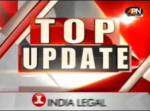 महिला का तथाकथित पति के घर के बाहर तीन बच्चियों संग धरना देने का समाचार, 26 अगस्त को प्रसारित APN News Channel पर