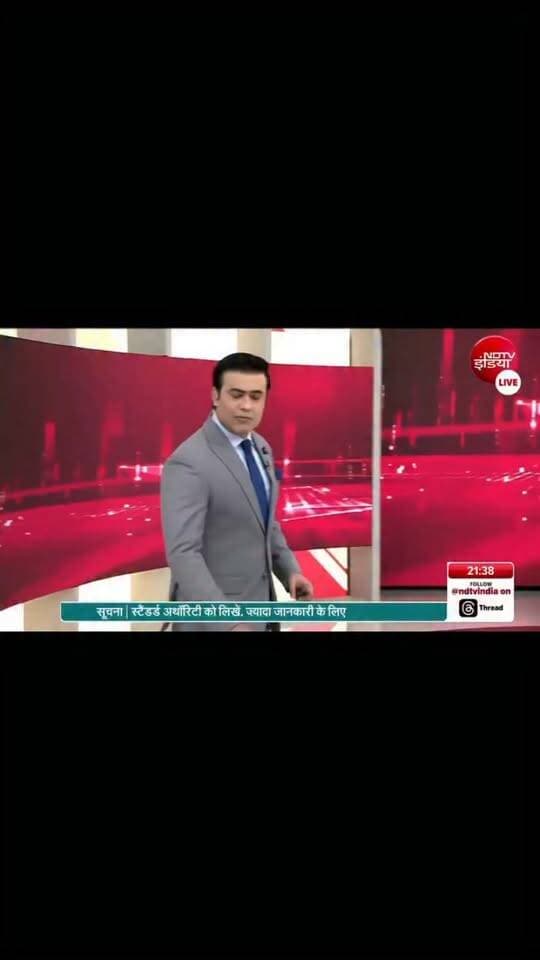 News video thumbnail