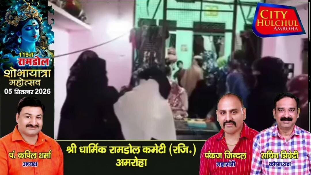 सांप काटने से युवक की मौत सदमे में 9 साल की बेटी ने भी दम तोड़ा #देखे#सिटी