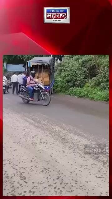 गंगाधामच्या उतारावर मिनी टेम्पोचे ब्रेक फेल! भिंतीवर आदळून मोठा अपघात टळला
