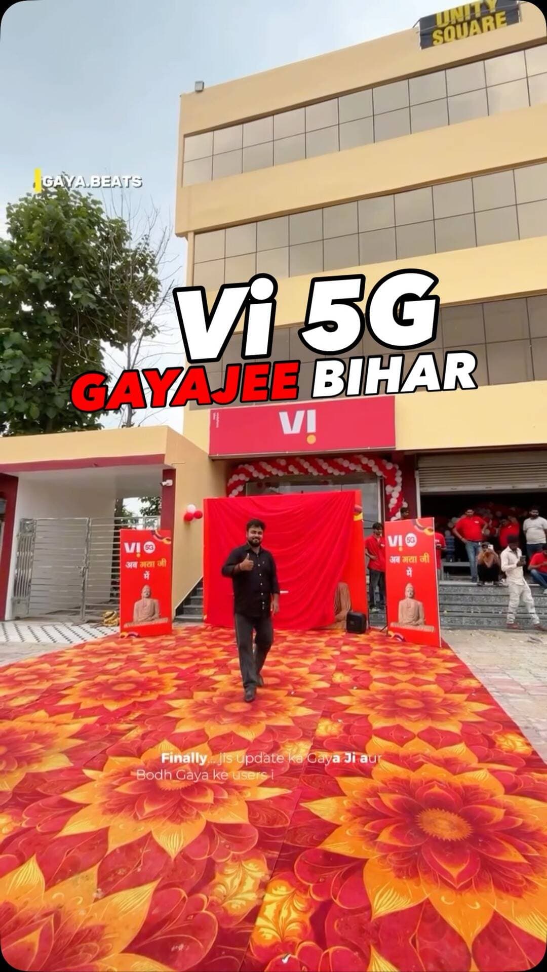 4G + 5G unlimited Data #Vi
#Vodafone #Idea #Network #GayaBeats