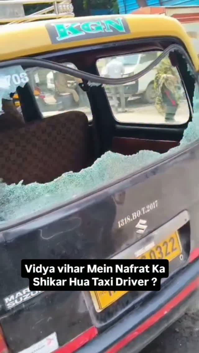 Vidya vihar