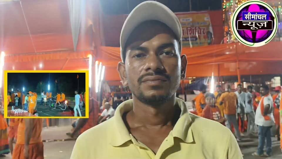 🔱 सावन मास का अंतिम दिन आज | रक्षाबंधन और पूर्णिमा का शुभ संयोग | जानें पूजा और दान का महत्व #Sawan2026 #RakshaBandhan #HarHarMahadev #SawanPurnima #ShivBhakti