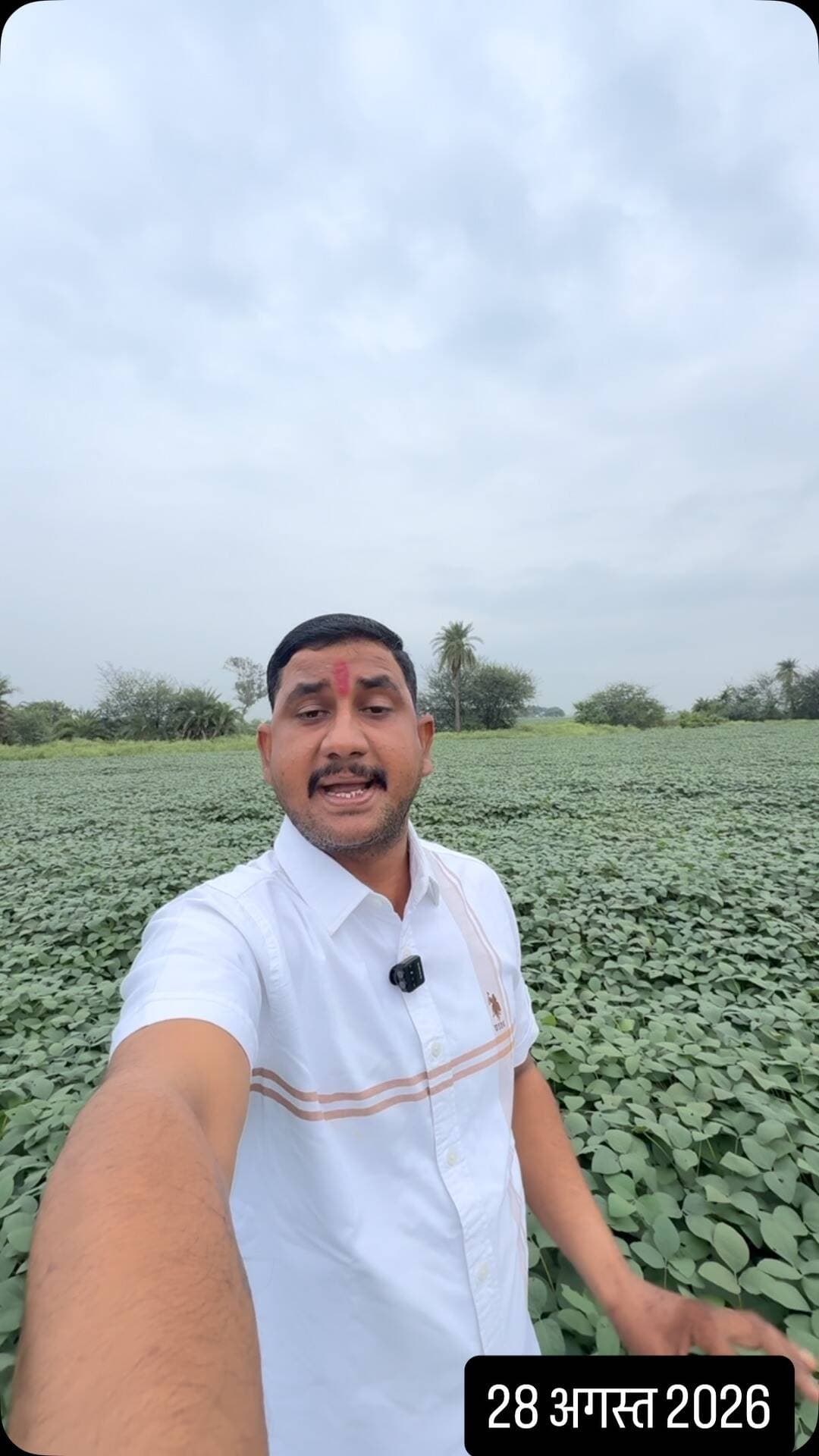 ⛈️🌩️भारी बारिश अलर्ट 🌩️⛈️
#rain #heavyrains #farmerlife #madhyapradesh #rajsthan
