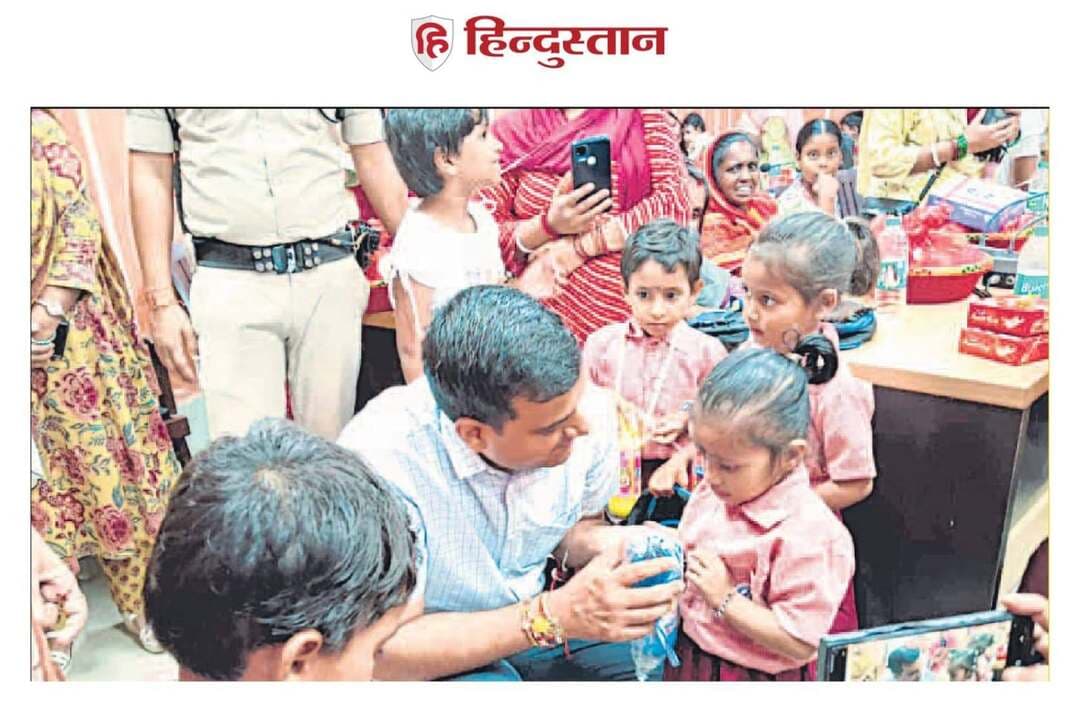 Information & Public Relations Department, Government of Bihar #katihar