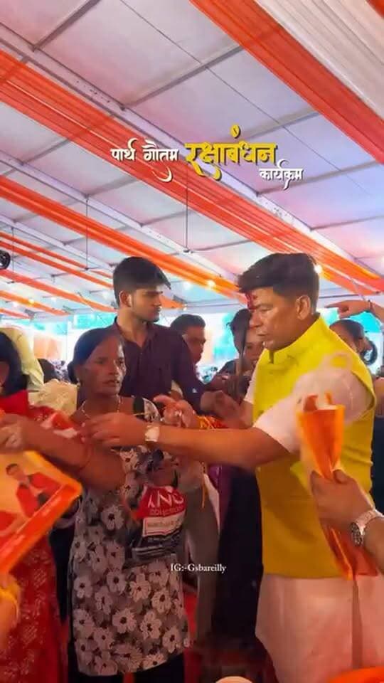 #बरेली मंडल में #पिता_पुत्र की #जोड़ी राजनीतिक #मिसाल बनती जा रही है।