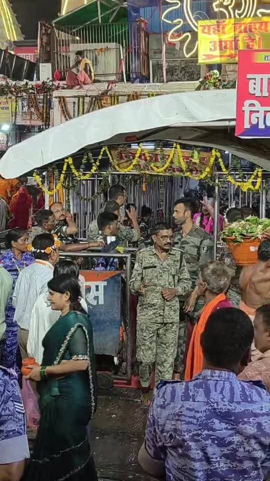 सावन का अंतिम दिन, बाबा बैद्यनाथ धाम मंदिर में सामान्य रही भीड़