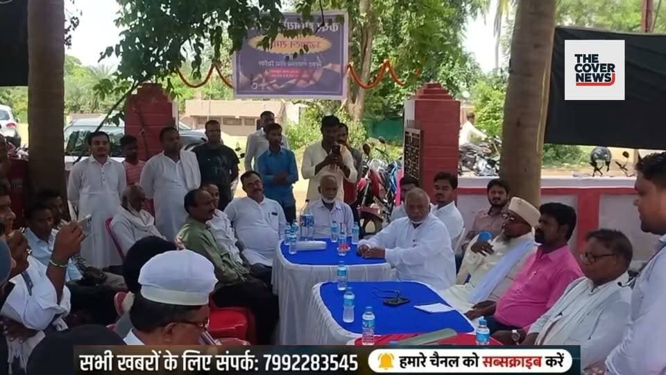 आज गांधीग्राम में डॉक्टर फिरोज आलम ने केयर होम्योपैथी मल्टी स्पेशलिस्ट होम्योपैथिक क्लीनिक का शुभारंभ किया !
#Shorts #reelsviral