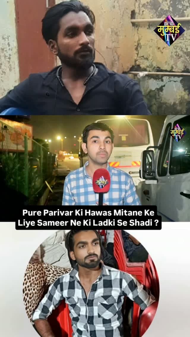 Full Video On Youtube