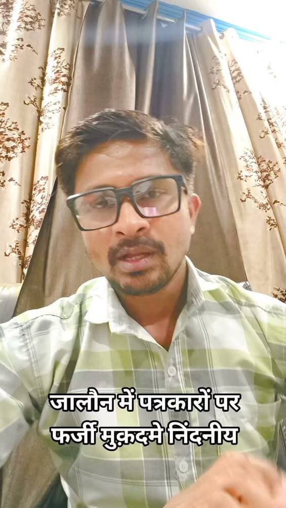 सच कहा भाई, लेकिन बचके रहना इन भ्रष्टाचारियों से.....!!!