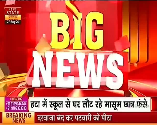 नकली मावा,खोबा और मिलावट खोरो की अब खैर नही...