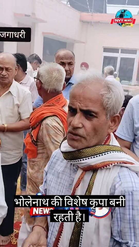 प्राचीन श्री गौरी शंकर मन्दिर में आज क्या हुआ ?देखिये vdo में #जगाधरी #यमुनानगर #हरियाणा