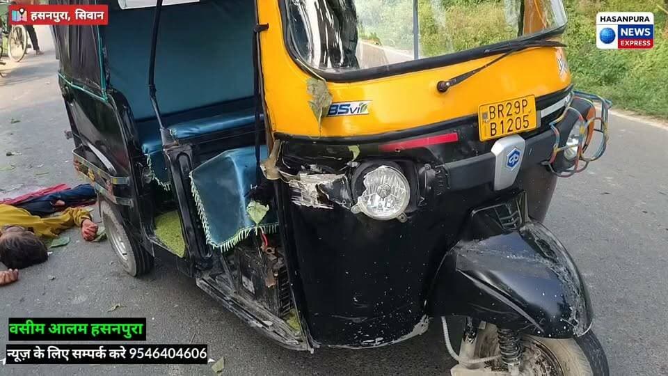 हुसैनगंज थानाक्षेत्र के इकरा पब्लिक स्कूल के समीप सड़क दुर्घटना मे घायल युवक एक घंटा तक तड़पता रहा, प्रशासन व ग्रामीण बने रहे मुकदर्शक