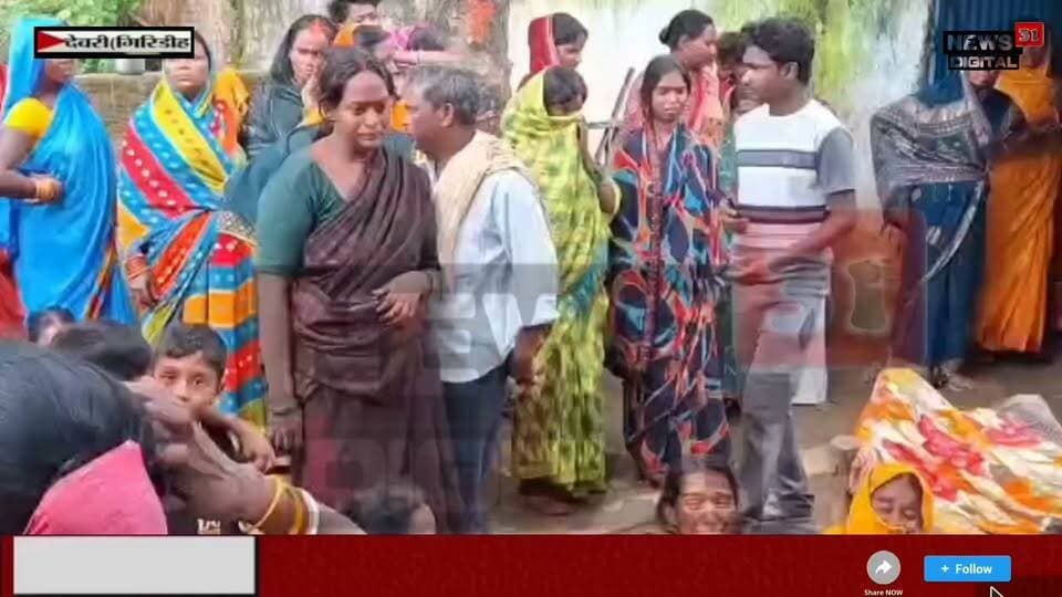 देवरी:तेज रफ्तार बाइक ने मां-बेटी को कुचला, दोनों की मौत, डेढ़ साल का मासूम घायल #viralnews2026 #apnachatro #viewersfriendsfollowers
#citynewsgiridh #facebookreelsviral
#giridihupdate #अपनाtime #giridhisp
#GiridihNews #Nanfllowers #giridih_jharkhand