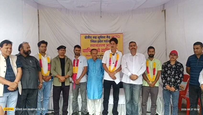 जनिए Rcfc बचाओ संघर्ष समिति जोगिंदर नगर द्वारा जारी क्रमिक अनशन पर क्या बोले समिति अध्यक्ष एवं अन्य