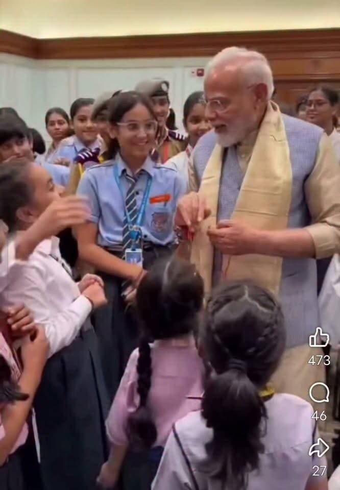 रक्षाबंधन पर बच्चों से कुछ इस तरह मिलें प्रधानमंत्री नरेन्द्र मोदी....