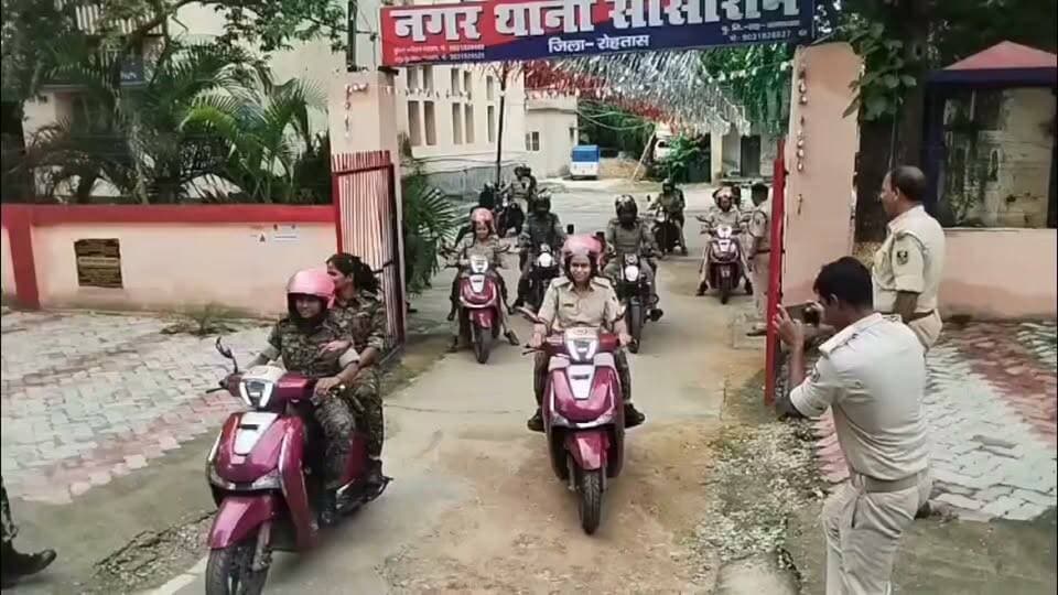 रक्षाबंधन के अवसर पर पुलिस दीदी की तैनाती ....