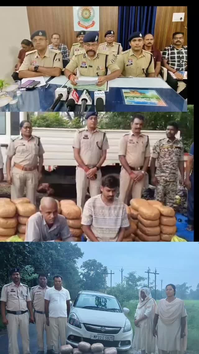 🚔 ऑपरेशन आघात | नशे के सौदागरों पर जशपुर पुलिस का प्रहार 🚨
⚡ 520 किलो गांजा जब्त
👮 4 तस्कर गिरफ्तार, एक महिला शामिल
🚘 तस्करी में प्रयुक्त 3 वाहन जब्त
💰 कुल जप्ती करीब ₹3 करोड़
👤 गिरफ्तार आरोपी
🔸 अनवर अंसारी (45 वर्ष)
📍 नेकरा, थाना अंगडे, जिला रोहतास, बिहार
🔸 दिनेश कुमार केसरी (26 वर्ष)
📍 ग्राम दादर, थाना मोहनिया, जिला कैमूर, बिहार
🔸 कमल किशोर ओझा (56 वर्ष)
📍 शिवपुरी, जिला शिवपुरी, मध्यप्रदेश
🔸 महिला (35 वर्ष)
📍 शिवपुरी, जिला शिवपुरी, मध्यप्रदेश
📌 कुनकुरी: 494 किलो गांजा + 2 वाहन जब्त
📌 नारायणपुर: 26 किलो गांजा + 1 वाहन जब्त
🔎 पूछताछ में गांजा ओडिशा से उत्तर प्रदेश ले जाने की जानकारी सामने आई है। सप्लायर एवं प्राप्तकर्ताओं की भूमिका की जांच जारी है।
🛡️ नशे के अवैध कारोबार के खिलाफ जशपुर पुलिस का “ऑपरेशन आघात” लगातार जारी रहेगा।
👮♂️ **डॉ. लाल उमेद सिंह**
**डीआईजी एवं वरिष्ठ पुलिस अधीक्षक, जशपुर**
#JashpurPolice #OperationAghaat #NashaMuktJashpur #DrugFreeJashpur #JashpurPoliceAction