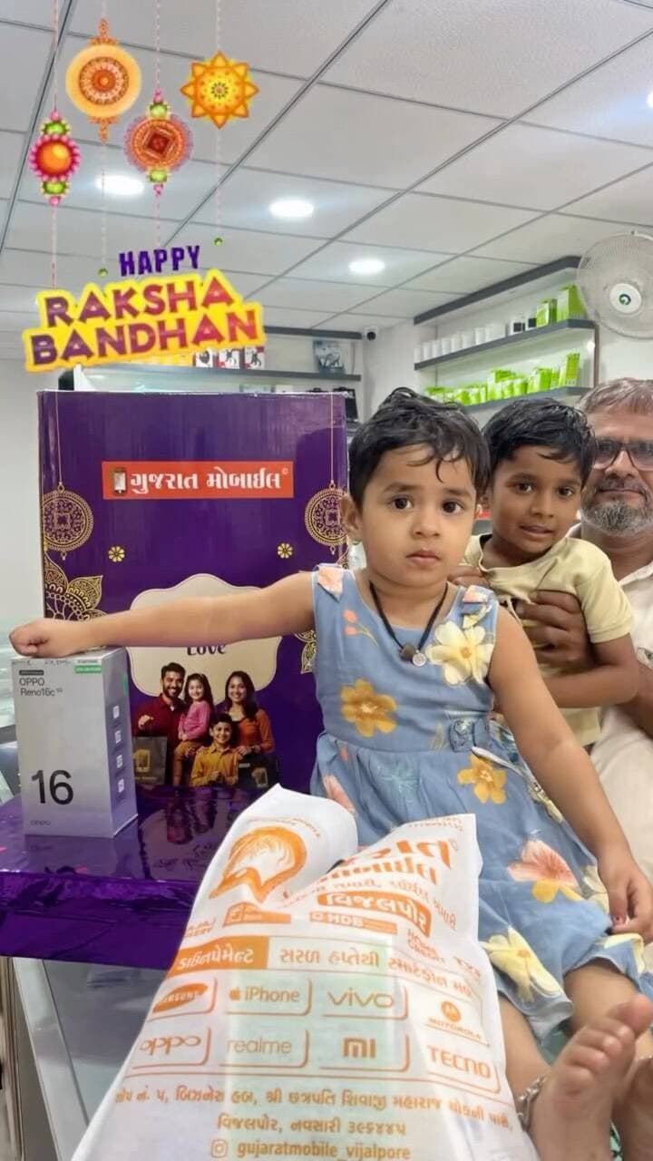 Happy Rakshabandhan 😇