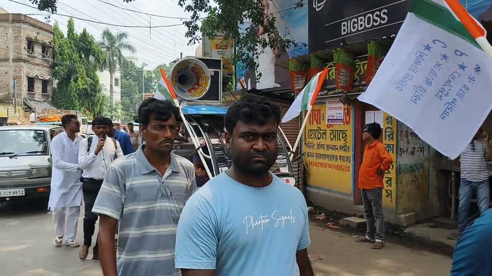 মেদিনীপুর কলেজে ABVP সন্ত্রাস চালাচ্ছে অভিযোগ তুলে বিক্ষোভ মিছিল কংগ্রেসের ছাত্র পরিষদের
#DNews #ChatraPorisad #Midnapore #Michil #Cp