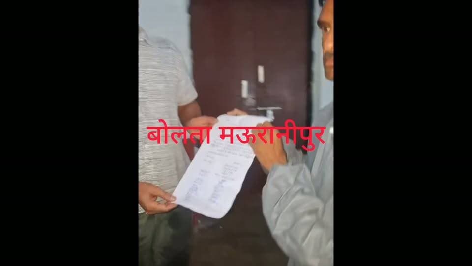झांसी मोठ क्षेत्र के भुजोद में श्मशान घाट बना परेशानी का सबब अंतिम संस्कार में आती दिक्कते एस डी एम ने सुनी ग्रामीणों की फरियाद