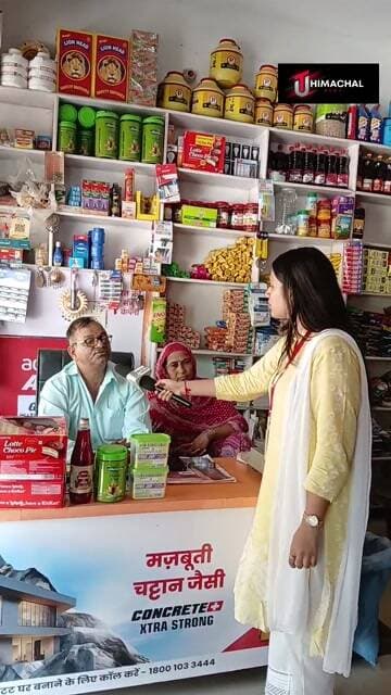 बिलासपुर: बरठीं, संगासवीं छेड़छाड़ के आरोप के बाद हुई मारपीट में 42 वर्षीय व्यक्ति की मौत, जानें पूरी सच्चाई SP Bilaspur HP Himachal Pradesh Police DC Bilaspur DC Bilaspur HP