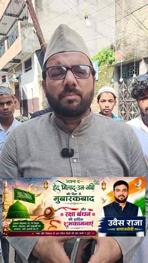 वार्ड 25 में 11 हजार की लाइन का पोल गिरकर छत से रुक गया बड़ा हादसा होते-होते टल गया