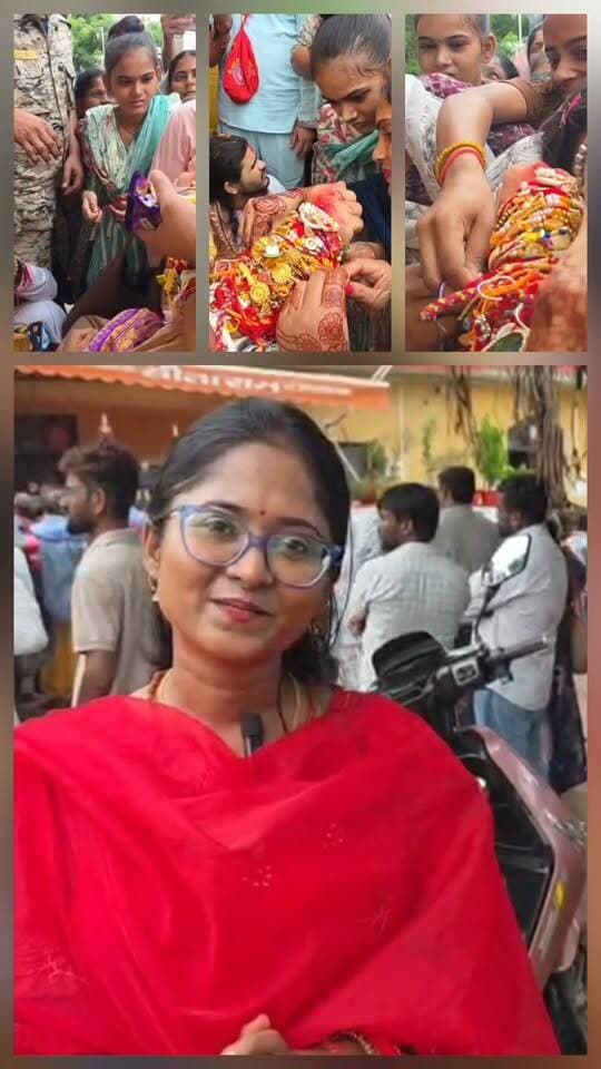 रक्षा सूत्र में बंधा आस्था का अटूट रिश्ता, चबूतरे पर बैठकर देशभर से आई बहनों ने बागेश्वर सरकार को बांधी राखी*ल
छतरपुर रक्षाबंधन के पावन पर्व पर बागेश्वर धाम में आस्था और भाई-बहन के प्रेम का अनोखा संगम देखने को मिला। देश के अलग-अलग हिस्सों से बड़ी संख्या में बहनें बागेश्वर धाम पहुंचीं इस दौरान बागेश्वर सरकार ने चबूतरे पर बैठकर कर देश भर से आई हुई बहनों से राखी बधवाई, बहनों ने बागेश्वर सरकार को भाई मानकर उनकी कलाई पर रक्षा सूत्र बांधकर रक्षाबंधन का पर्व मनाया रक्षाबंधन का पर्व भाई-बहन के प्रेम, विश्वास और रक्षा के संकल्प का प्रतीक माना जाता है इसी भावना के साथ बागेश्वर सरकार को अपना भाई मानने वाली बहनों का धाम पहुंचने का सिलसिला देखने को मिला देश विदेश से हजारों की संख्या में पहुंचीं बहनों ने बागेश्वर सरकार की कलाई पर राखी बांधी और उनकी लंबी उम्र एवं सुख-समृद्धि की कामना की।बागेश्वर धाम पर इस दौरान उत्सव जैसा माहौल नजर आया। बहनों के चेहरों पर खुशी और उत्साह दिखाई दिया। राखी बांधने के साथ ही बहनों ने बागेश्वर सरकार से आशीर्वाद लिया।देश-विदेश में रहने वाली कई बहनें भी बागेश्वर सरकार को अपना भाई मानती हैं और रक्षाबंधन के अवसर पर उनसे जुड़कर इस पर्व को विशेष तरीके से मनाती हैं। बागेश्वर धाम में हर वर्ष रक्षाबंधन पर आस्था और भाई-बहन के इस रिश्ते की अलग ही तस्वीर देखने को मिलती इस दौरान बागेश्वर सरकार ने सभी राखी बांधने वाली बहनों को दक्षिणा भेट की रक्षा सूत्र के इस रिश्ते ने एक बार फिर यह संदेश दिया कि आस्था और विश्वास के रिश्ते भौगोलिक सीमाओं से परे होते हैं। रक्षाबंधन के मौके पर बागेश्वर धाम में हजारों बहनों की मौजूदगी ने पूरे वातावरण को भाई-बहन के स्नेह और आस्था से सराबोर कर दिया
हिमांशु अग्रवाल
छतरपुर
