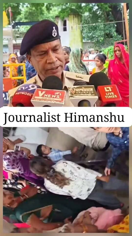 छतरपुर जेल में भावुक माहौल के बीच मना रक्षाबंधन का पर्व
छतरपुर जिला जेल में रक्षाबंधन का त्योहार धूमधाम और भावुक माहौल में मनाया गया। इस अवसर पर जेल प्रशासन ने बहनों को अपने बंदी भाइयों से मिलने और राखी बांधने की विशेष अनुमति दी।लंबे समय बाद अपने भाइयों से मिलकर बहनों की आंखें नम हो गईं।कई समय से जेल में बंद कैदियों के चेहरे अपनी बहनों को देखकर खिल उठे। बहनों ने रोती और नम आंखों के साथ भाइयों की कलाई पर रक्षासूत्र बांधा और उनके उज्ज्वल भविष्य तथा शीघ्र रिहाई की कामना की।वहीं जेल में बंद महिला कैदियों के लिए भी विशेष व्यवस्था रही, जिनके भाइयों ने जेल पहुंचकर उनसे राखी बंधवाई। एक दिन की इस विशेष छूट ने सलाखों के पीछे के माहौल को आत्मीयता और अटूट प्रेम से सराबोर कर दिया।
हिमांशु अग्रवाल
छतरपुर