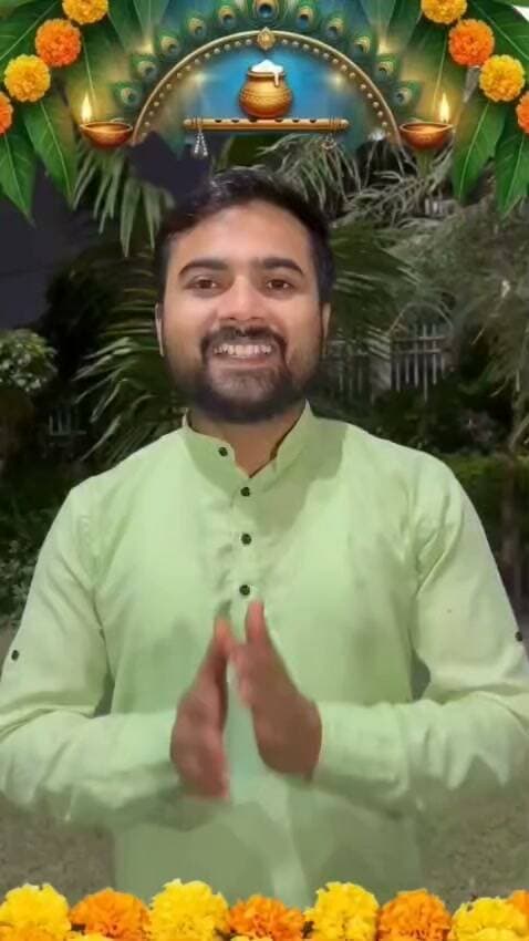राजाधिराज मंदिर मझगवां में आयोजित होने वाले भव्य श्रीकृष्ण जन्माष्टमी महोत्सव में आप सपरिवार सादर आमंत्रित हैं ।।