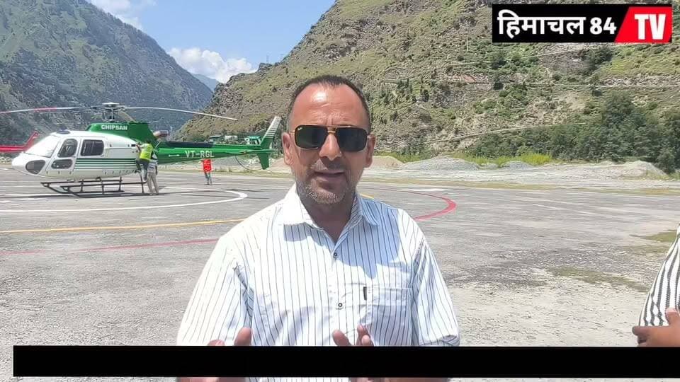 होली-गौरीकुंड हेली सेवा में अब तक सिर्फ एक उड़ान, नेटवर्क ने रोकी ऑनलाइन बुकिंग—काउंटर खोलने की मांग
इसको लेकर क्या कुछ कहा पूर्व प्रधान ग्राम पंचायत लामू लालचंद ने सुनीए