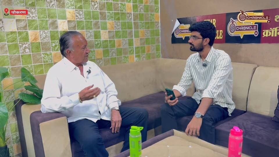 पहली बार कैमरे के सामने आए आनंदीलाल गुचिया!
सुनिए मनीष पुरोहित को लेकर क्या कहा? Exclusive Interview | Thar Chronicle
