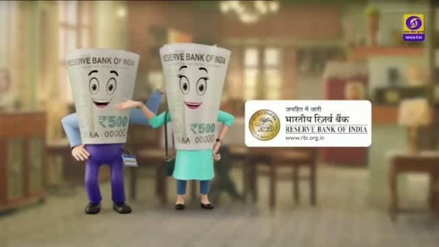 जिला जेल उमरिया में बहनों ने भाइयो को बांधी राखियां...