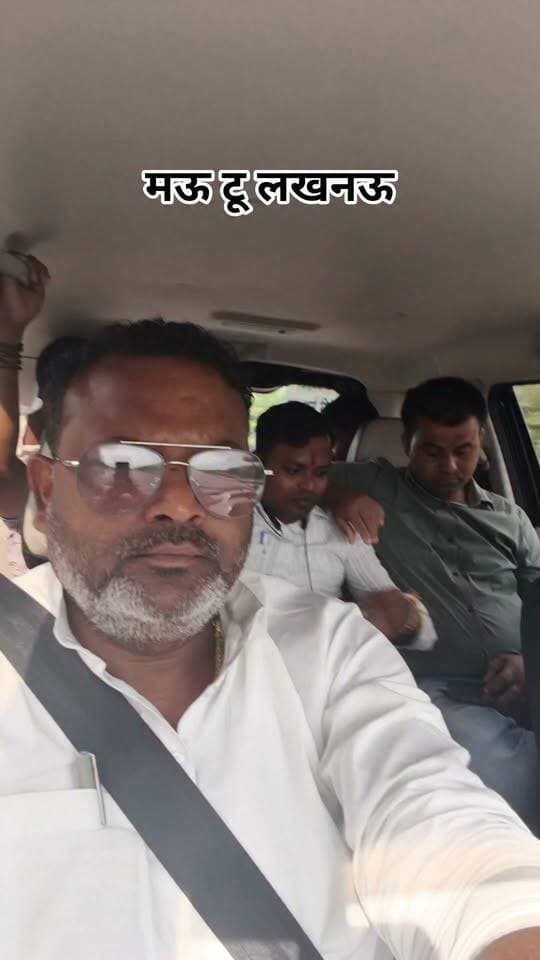 आज रक्षाबंदन के शुभ अवसर पर लखनऊ की रवानगी .....