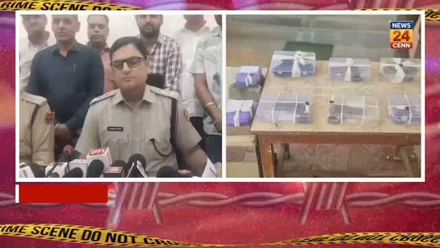 निकाय चुनाव से पहले नागौर पुलिस की बड़ी कार्रवाई: हथियार सप्लायर समेत 4 गिरफ्तार, 6 पिस्टल व 24 कारतूस बरामद
#नागौर_पुलिस #जायल_नागौर #निकाय_चुनाव2026 #अवैध_हथियार #breakingnews