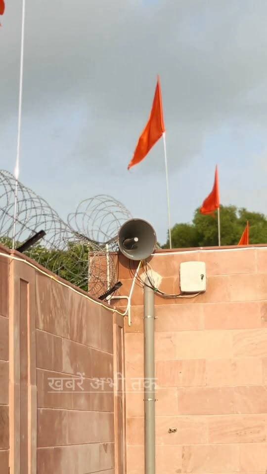 मऊ महादेव घाट मंदिर जाने से पहले जान लें नया नियम, नहीं तो देना पड़ सकता है जुर्माना #खबरेंअभीतक #KhabareAbhiTak #MauNews #मऊ