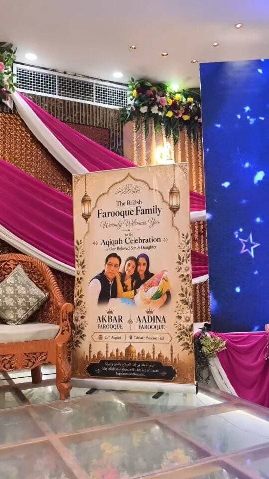 A Blessed Day for Our Little Ones ❤️
Grand Aqiqah Celebration for Princess Aadina & Little Boy Akbar. Alhamdulillah with hearts full of gratitude and joy, we celebrated the grand Aqiqah of our beloved princess Adina and our little boy Akbar ❤️💐
It was a beautiful and deeply special family occasion, and filled with love, laughter, duas, and countless blessings. Having our family, limited friends, and relatives around us made the evening even more precious and meaningful 😍
Although it was a short family gathering, every moment felt truly special. We enjoyed every bite delectable food, and most importantly, the love and blessings showered upon our little ones who joined us ❤️
Seeing the children happy and enjoying this beautiful celebration made our hearts so full. A small gathering, beautiful evening, countless blessings, and memories to cherish forever 🙌