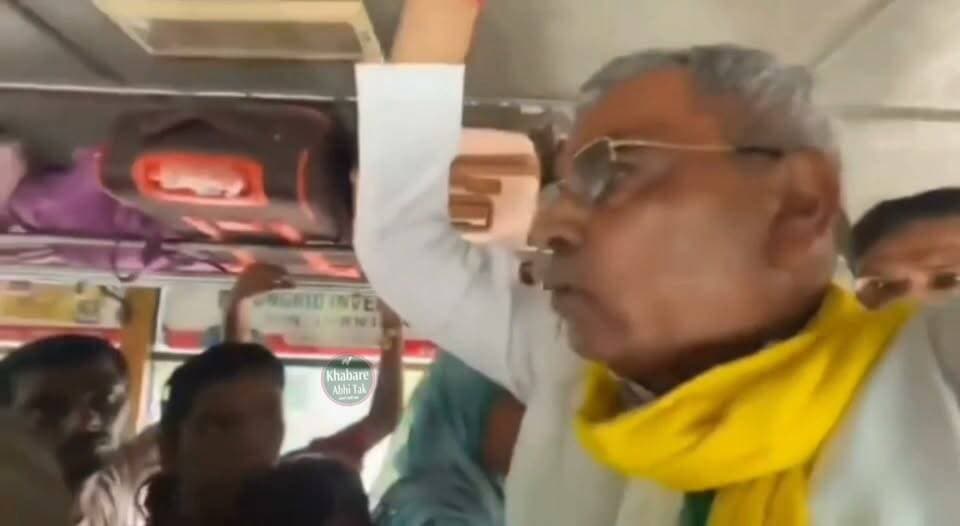रक्षाबंधन पर बस में सवार हुए मंत्री ओमप्रकाश राजभर, खुद खरीदे 5 टिकट—निशुल्क यात्रा का लिया जायजा | खबरें अभी तक