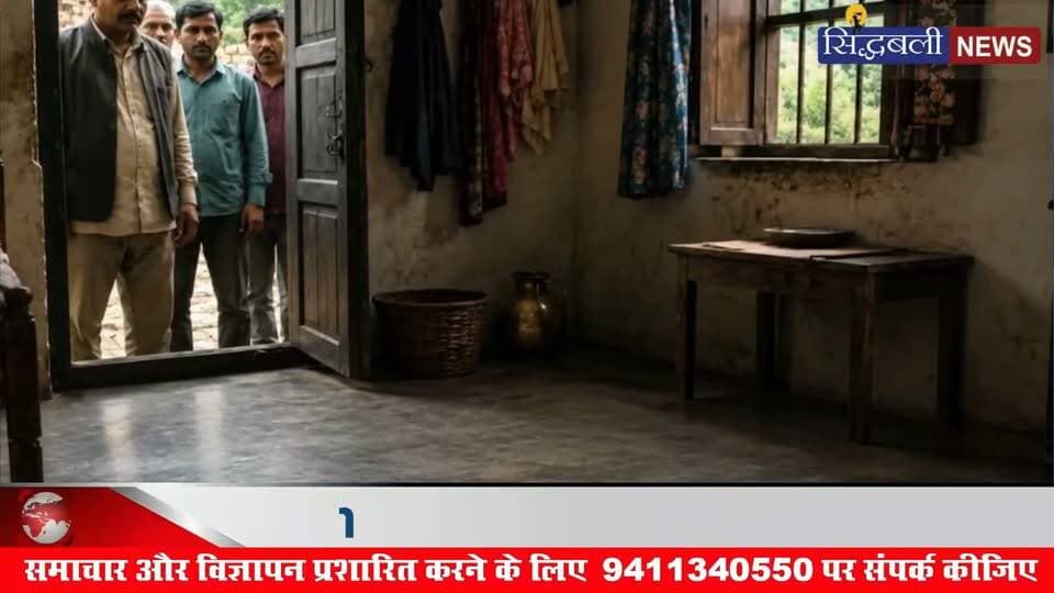 मां ने समझाया, तो बेटे ने मां को डंडे से पीटकर मार डाला....
#news #uttarakhand #kotdwar #tehri_garhwal #tranding