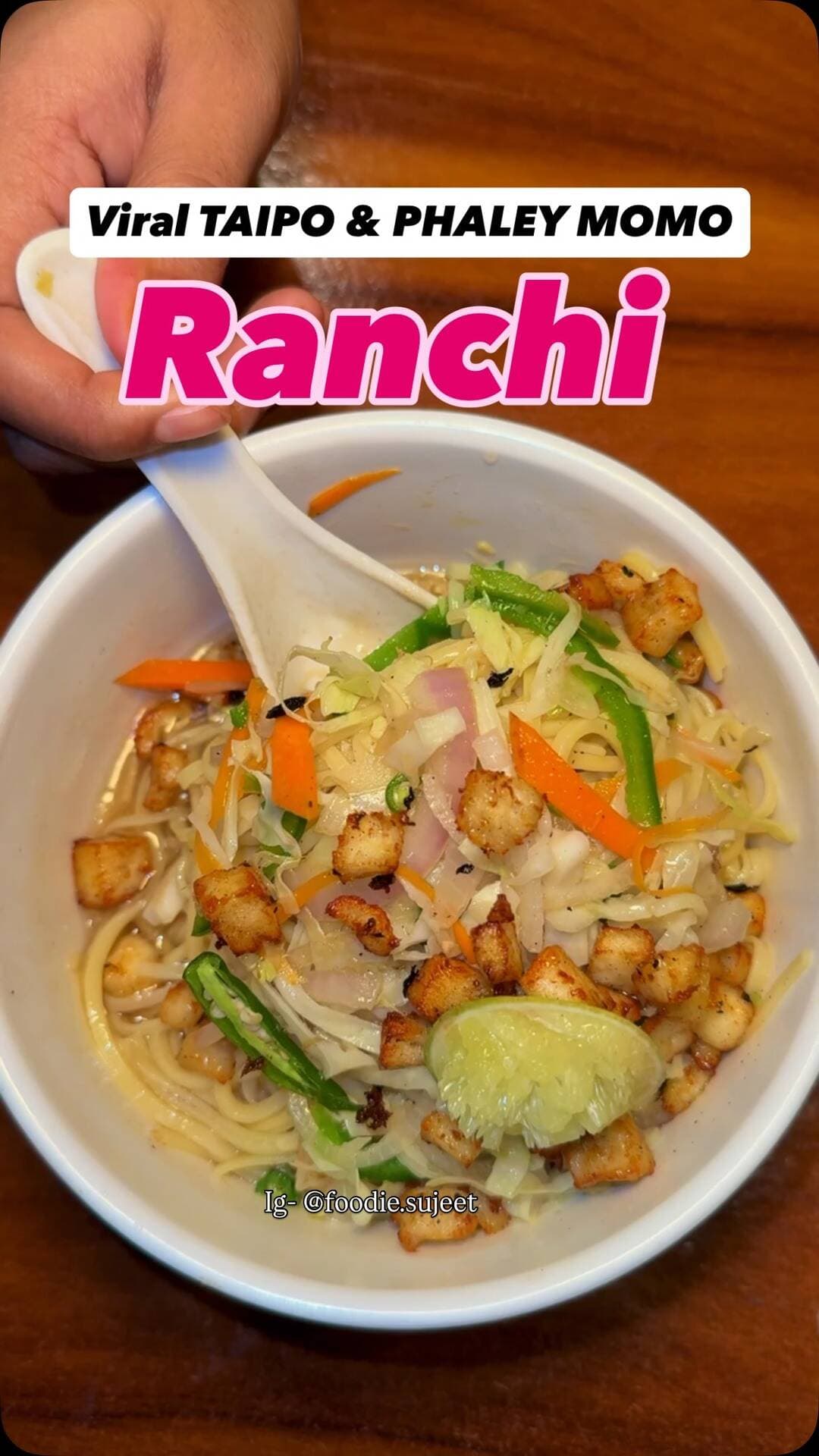 Ranchi me mil Raha Viral and trending dish
TAIPO & PHALEY & KALIMPONG STYLE THUKPA
Chahe aapko khana ho veg momo & nonveg momo & malai momo & chilly momo ya bahoot tarah ke momo sab milega yaha
Location- near by Annapurna chowk Lalpur Ranchi
Shop name - HIMALI MOMO GHAR
@himalimomoghar
#ranchi #jharkhand #momos #foodvlogger #ranchiblogger