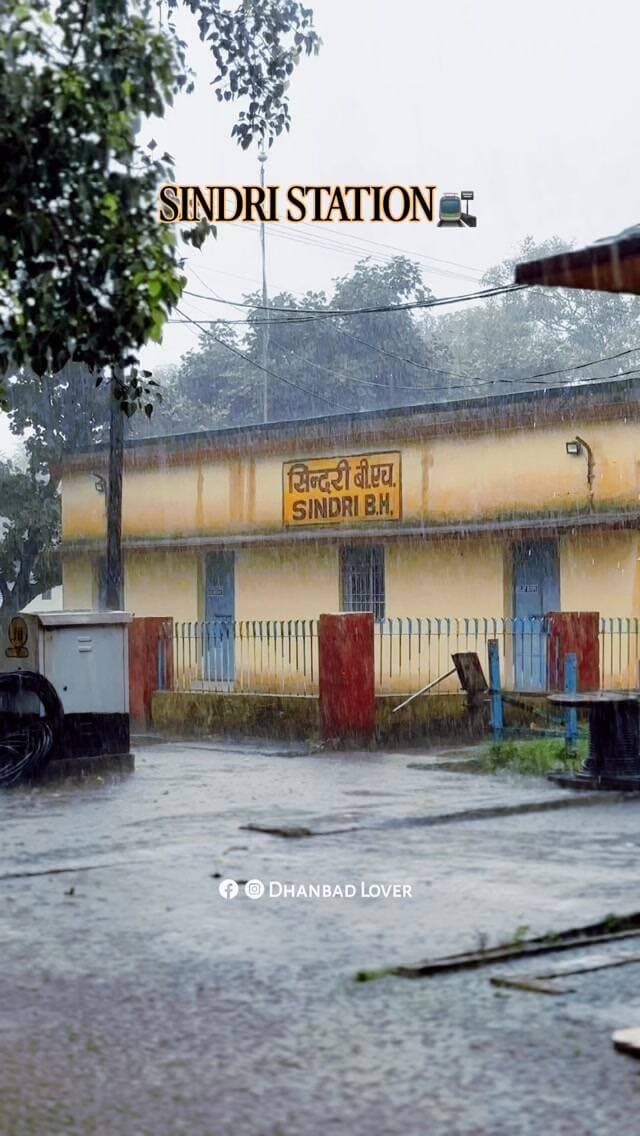 90s wale Student es station ko ache se jaante hai
#dhanbad #sindri #reelsinstagram #jharkhand #rain