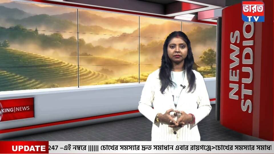 BREAKING NEWS | রায়গঞ্জে ক্রিকেটার রেজিস্ট্রেশন শুরু |#bharottv
#UpdateNews
#RaiganjNews
#Banglanews
#highlights