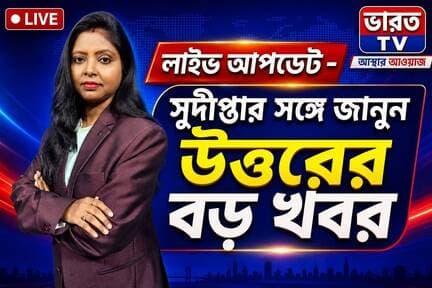 News video thumbnail